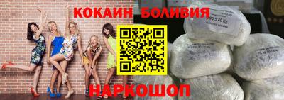 прущая мука Ипатово