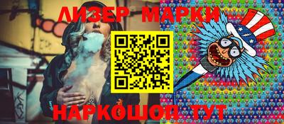амф Ирбит