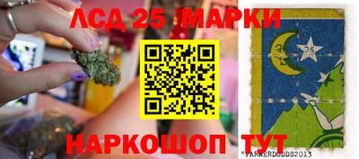 прущая мука Ипатово