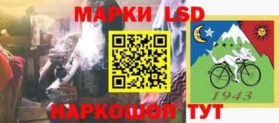 прущая мука Ипатово