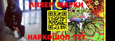 прущая мука Ипатово