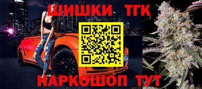 амф Ирбит
