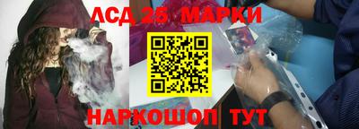 мефедрон VHQ Изобильный