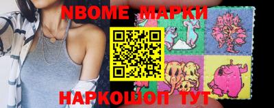 прущая мука Ипатово