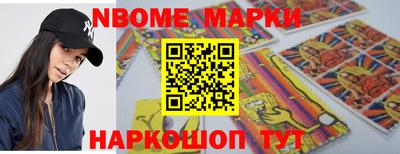 прущая мука Ипатово