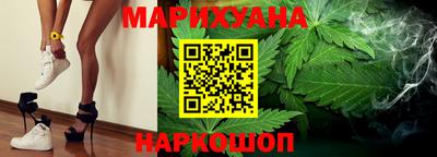 прущая мука Ипатово
