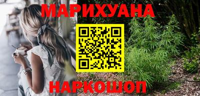прущая мука Ипатово