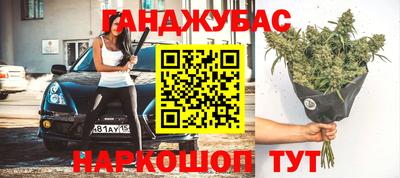 амф Ирбит