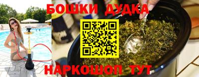 амф Ирбит