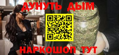 прущая мука Ипатово