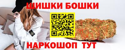 амф Ирбит
