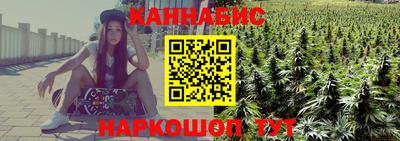 амф Ирбит