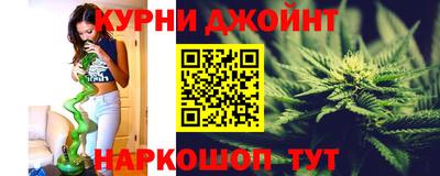 амф Ирбит