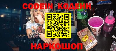мефедрон VHQ Изобильный
