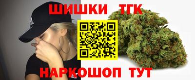 амф Ирбит