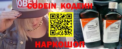 прущая мука Ипатово