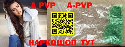 мефедрон VHQ Изобильный