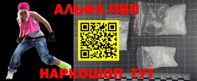 прущая мука Ипатово
