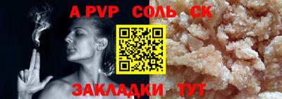 мефедрон VHQ Изобильный
