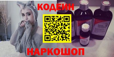 амф Ирбит