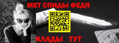 прущая мука Ипатово