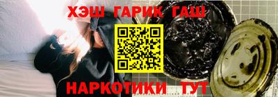 мефедрон VHQ Изобильный