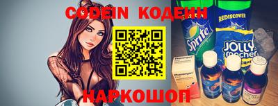 мефедрон VHQ Изобильный