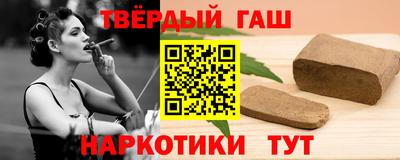 амф Ирбит