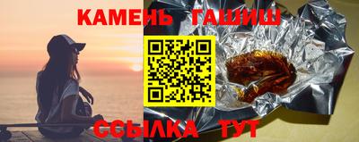 прущая мука Ипатово