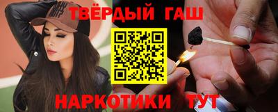 амф Ирбит
