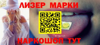 прущая мука Ипатово